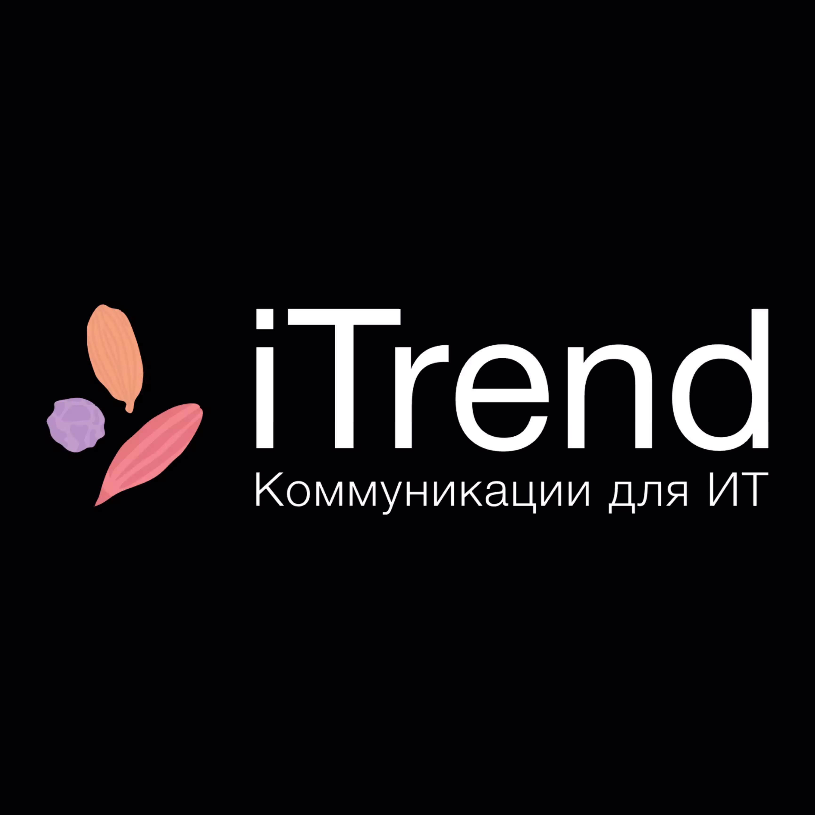 iTrend
