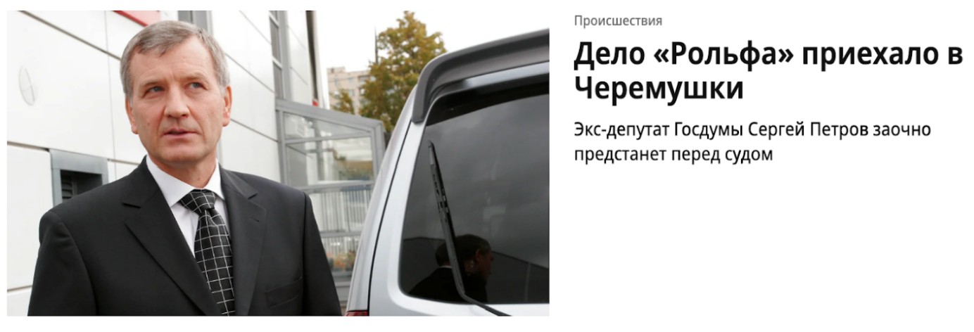 о вашем бренде заговорили