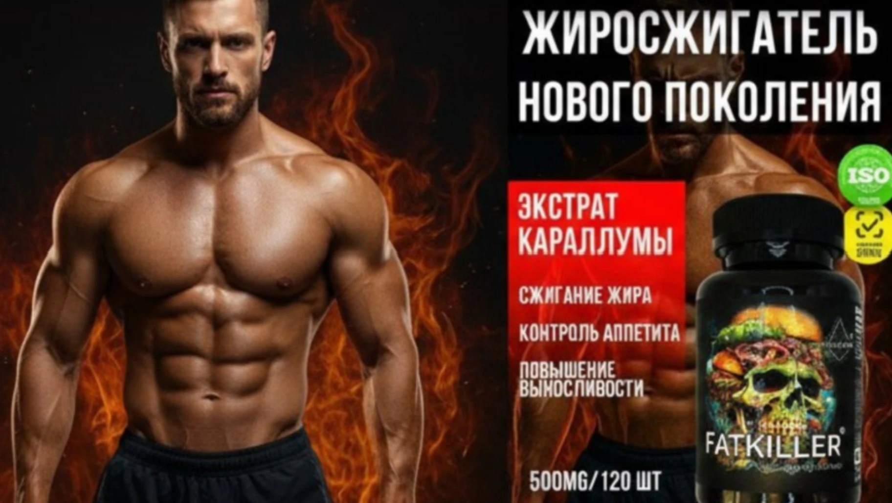 Создание карточек на маркетплейсах